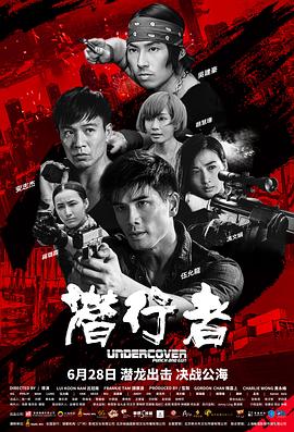 《如此可爱的我们》